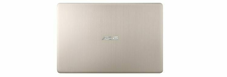 ASUS VivoBook S (S510UA-DS51)